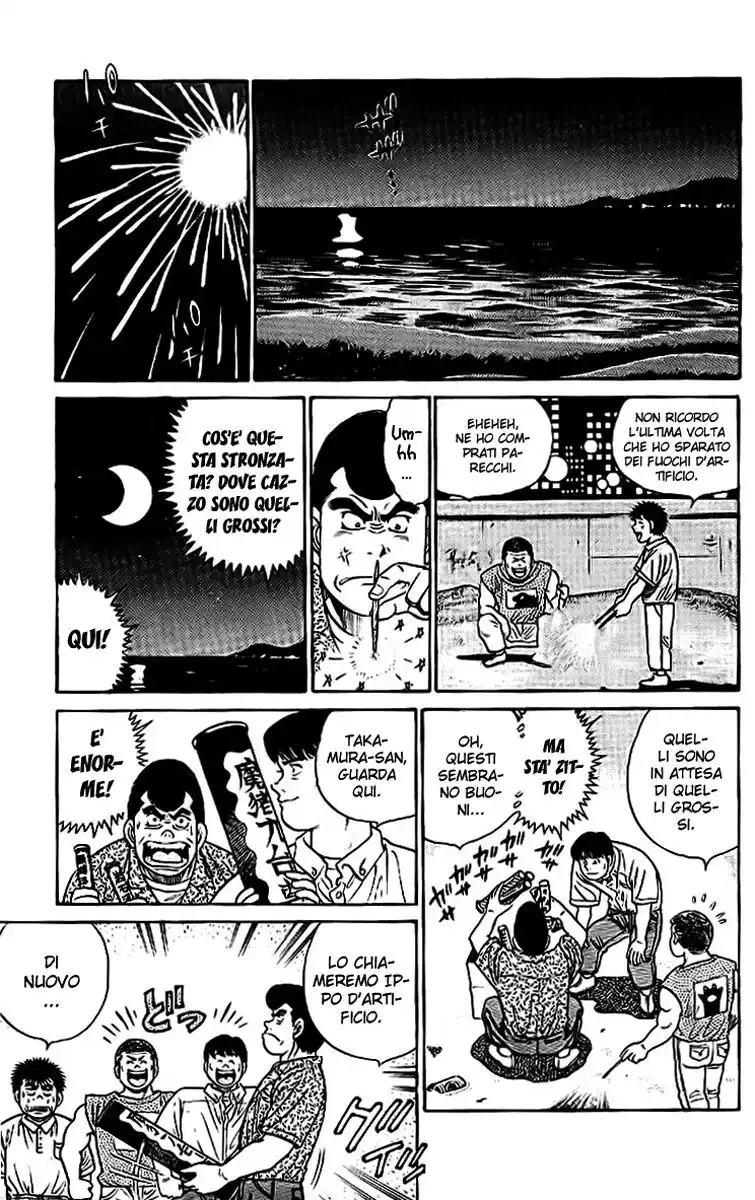 Hajime no Ippo Capitolo 42 page 12