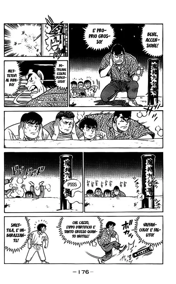 Hajime no Ippo Capitolo 42 page 13