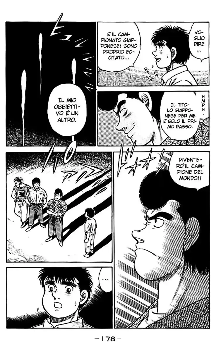 Hajime no Ippo Capitolo 42 page 15