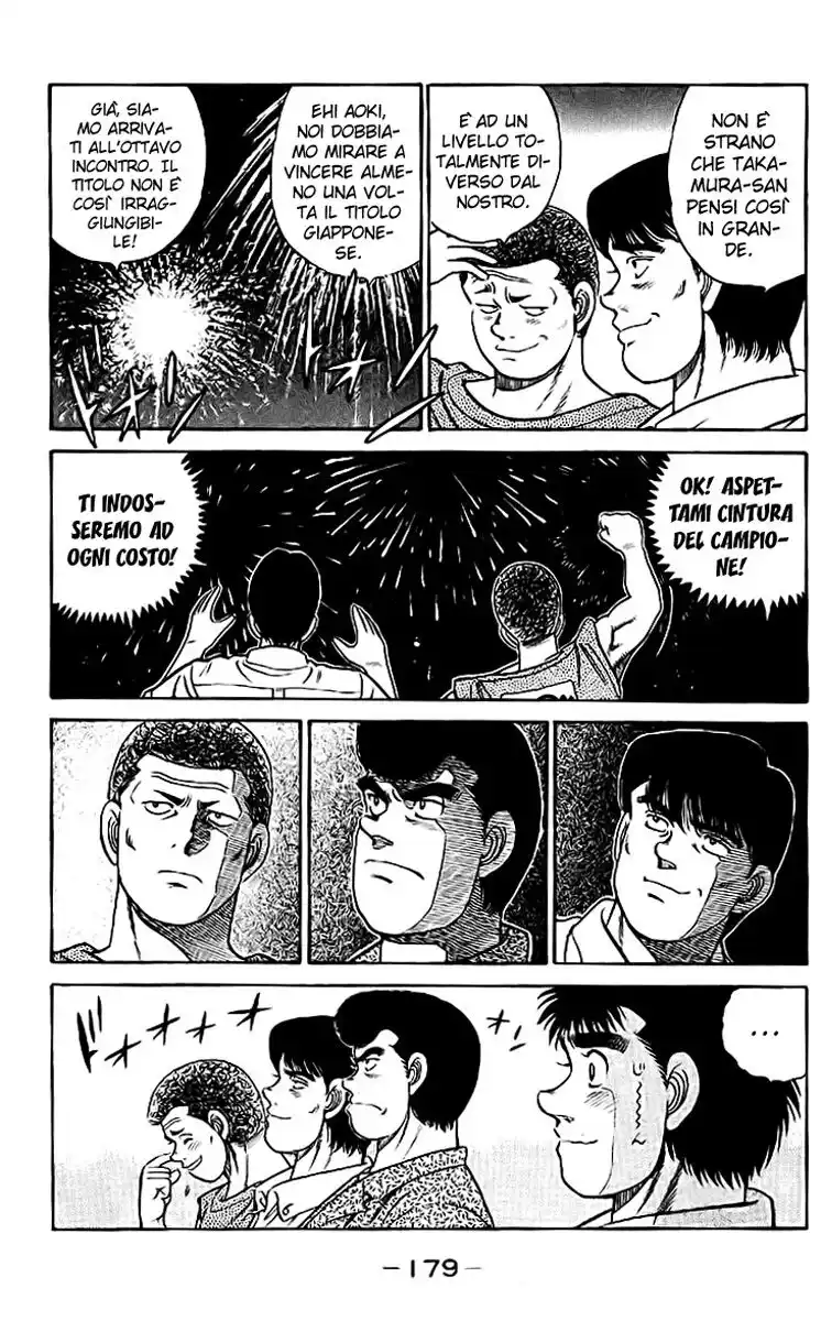 Hajime no Ippo Capitolo 42 page 16