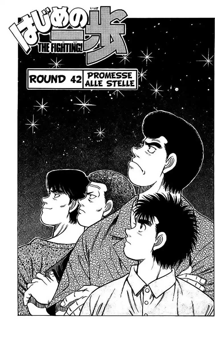 Hajime no Ippo Capitolo 42 page 2