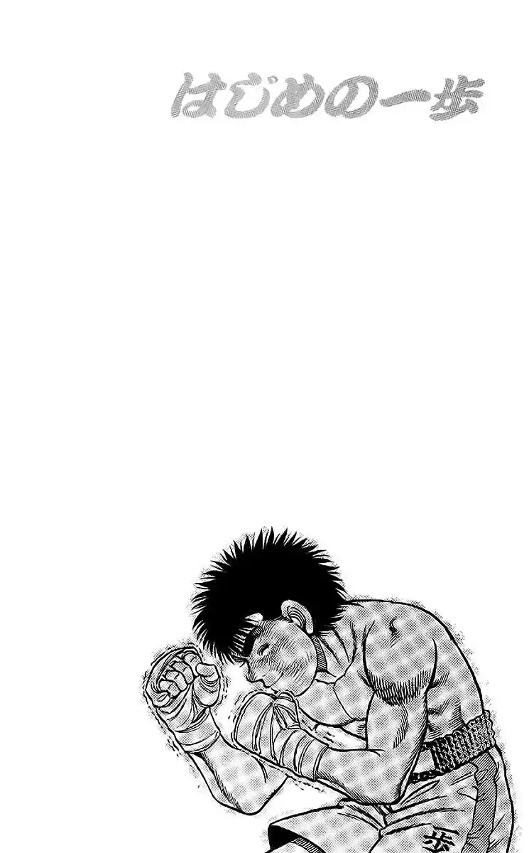 Hajime no Ippo Capitolo 42 page 21