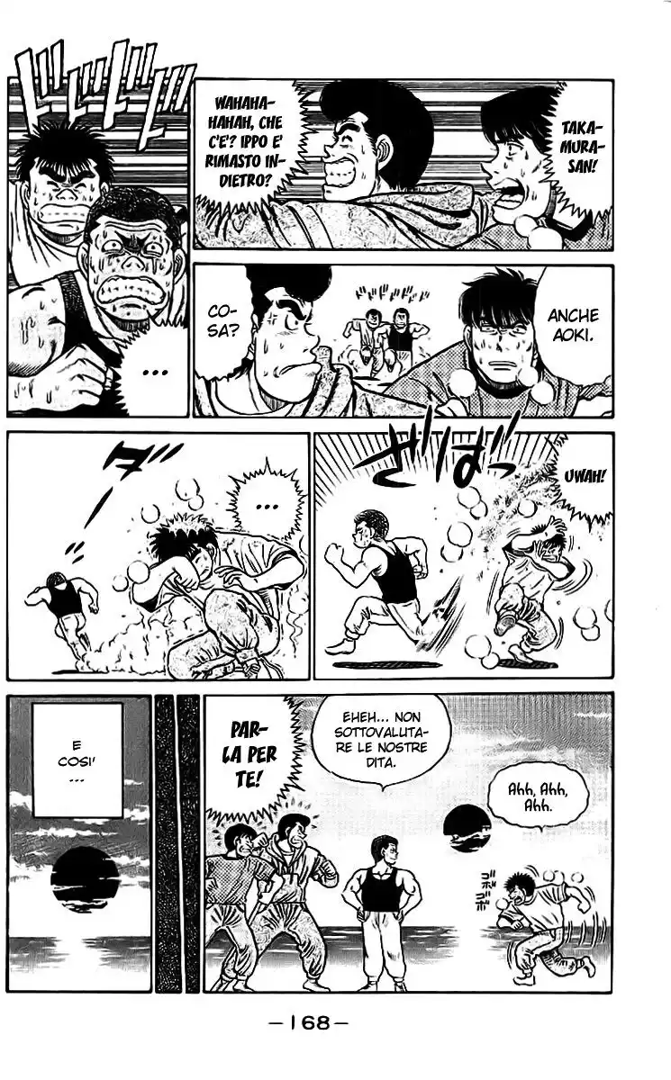 Hajime no Ippo Capitolo 42 page 5