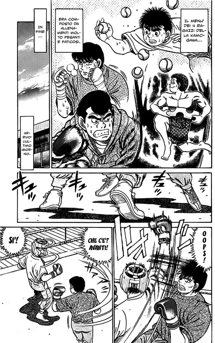 Hajime no Ippo Capitolo 42 page 6