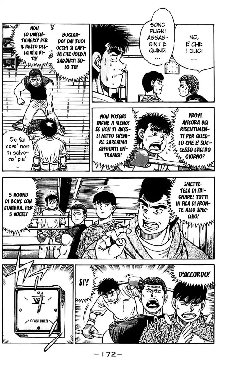 Hajime no Ippo Capitolo 42 page 9