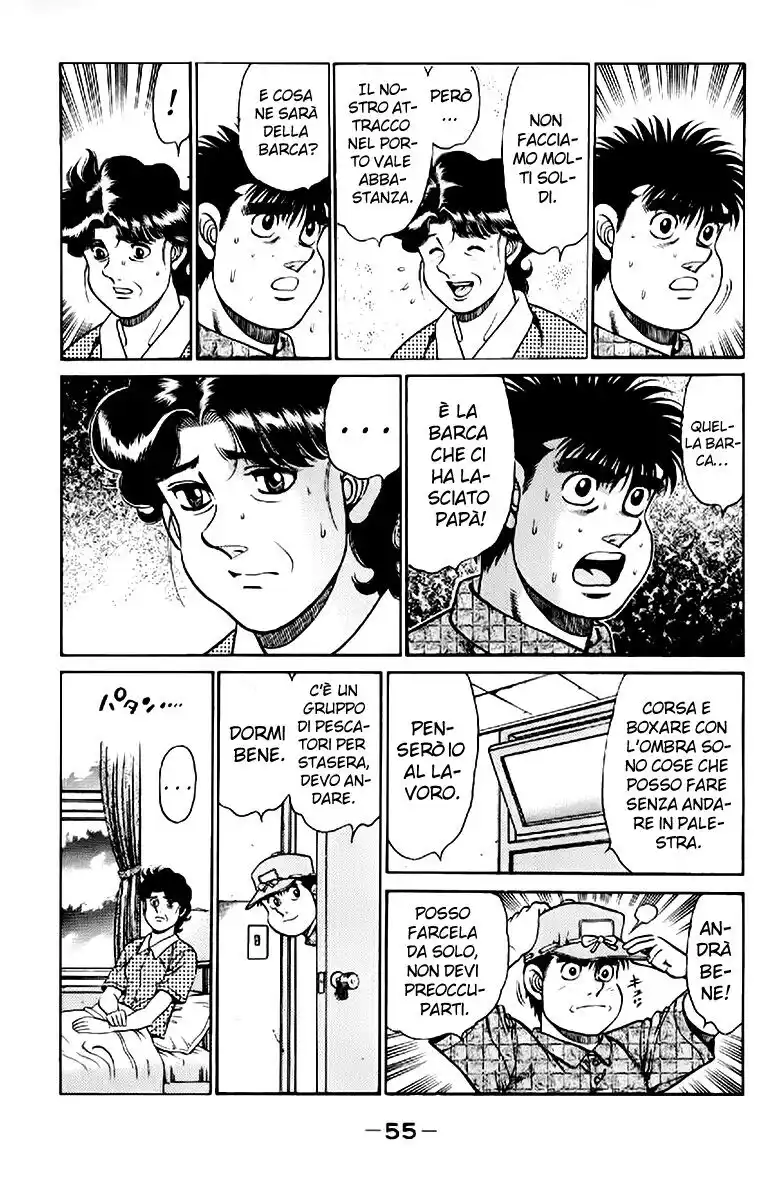 Hajime no Ippo Capitolo 135 page 14