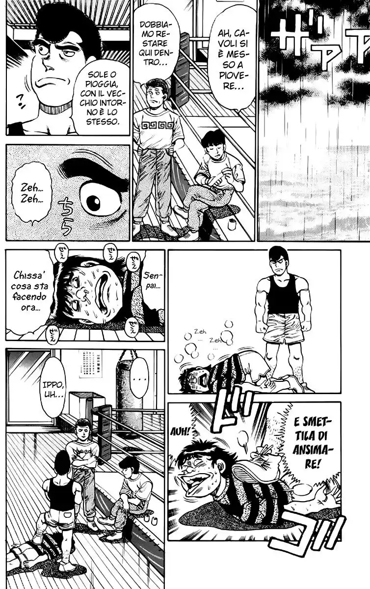 Hajime no Ippo Capitolo 135 page 15