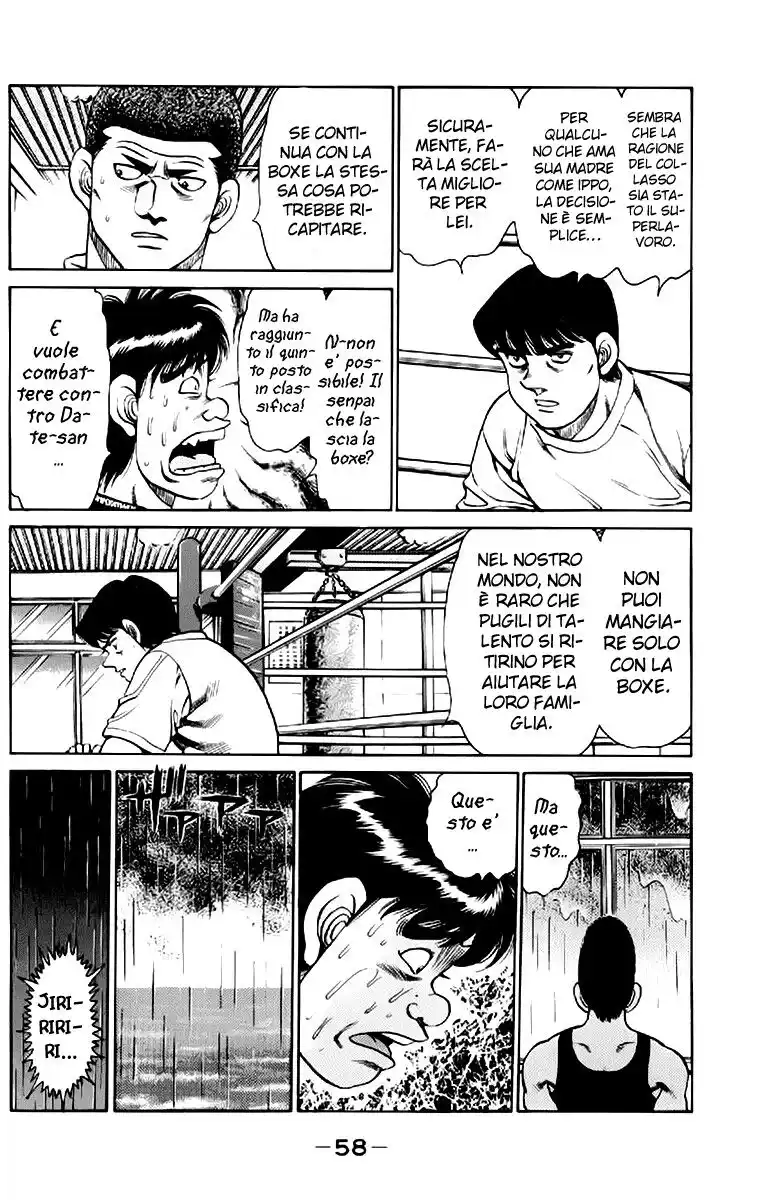 Hajime no Ippo Capitolo 135 page 17