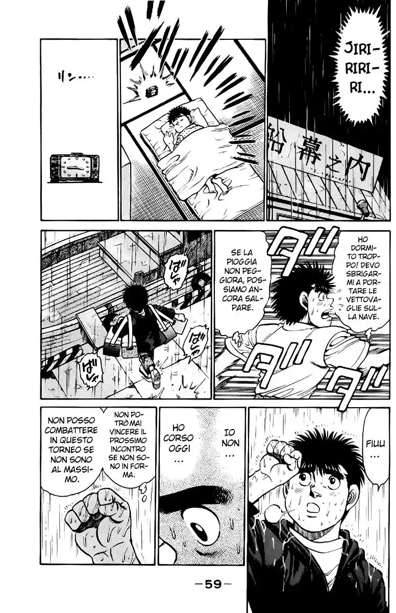 Hajime no Ippo Capitolo 135 page 18