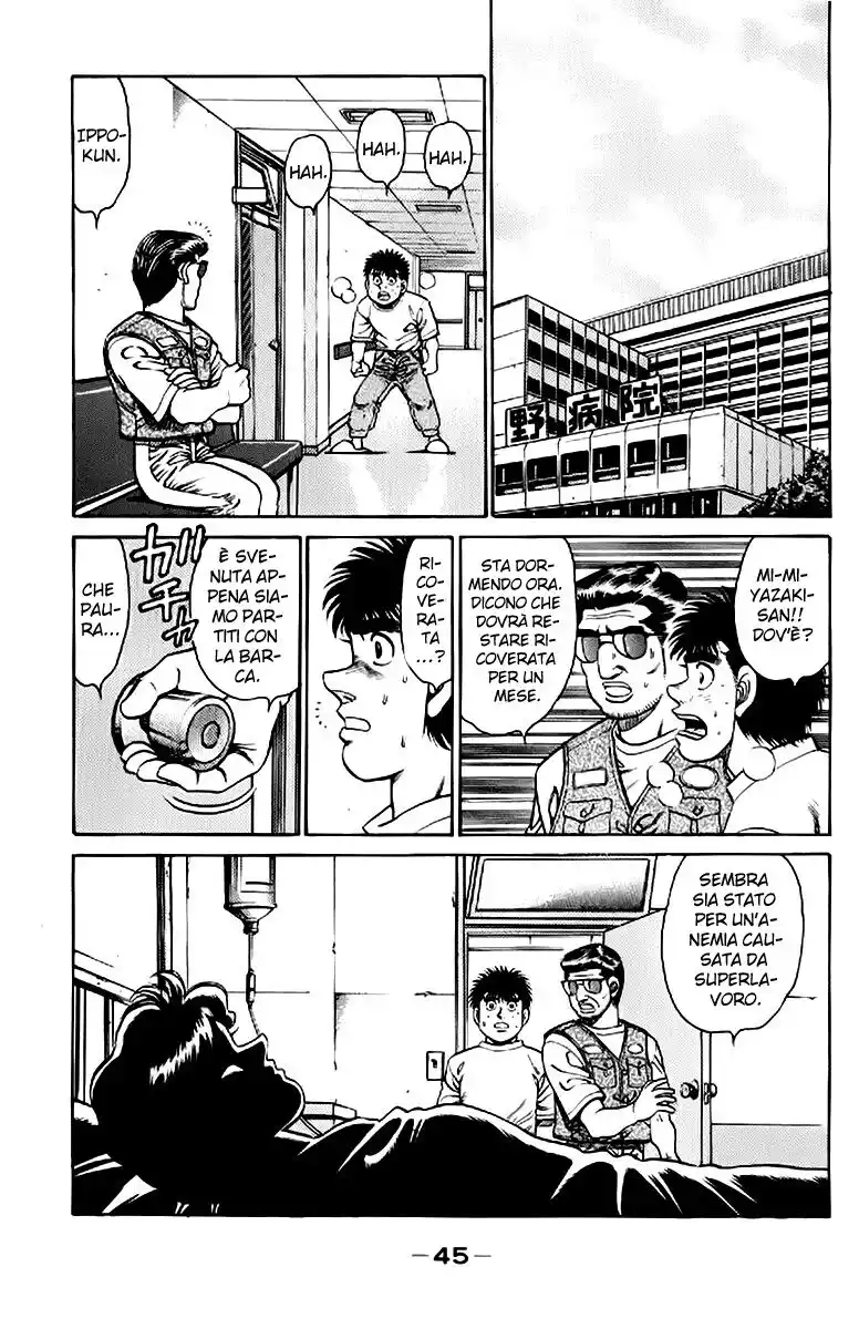 Hajime no Ippo Capitolo 135 page 4