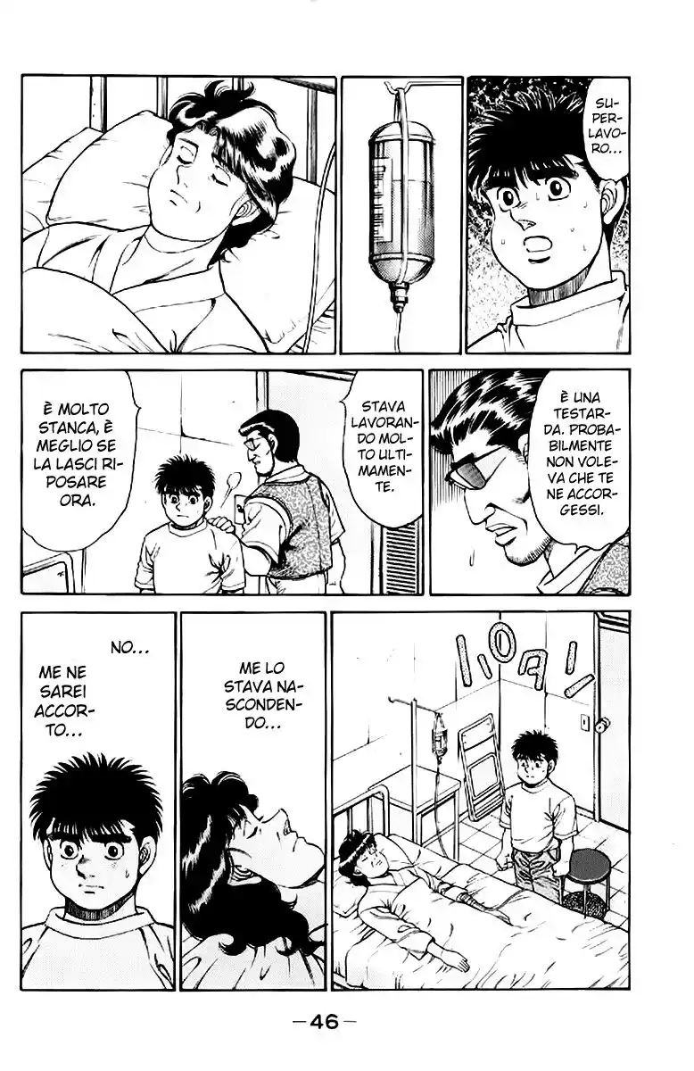 Hajime no Ippo Capitolo 135 page 5