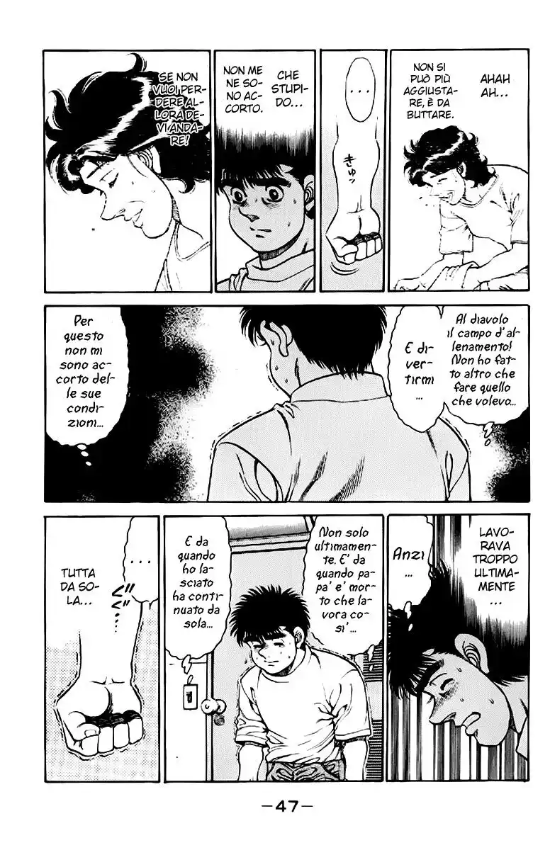 Hajime no Ippo Capitolo 135 page 6