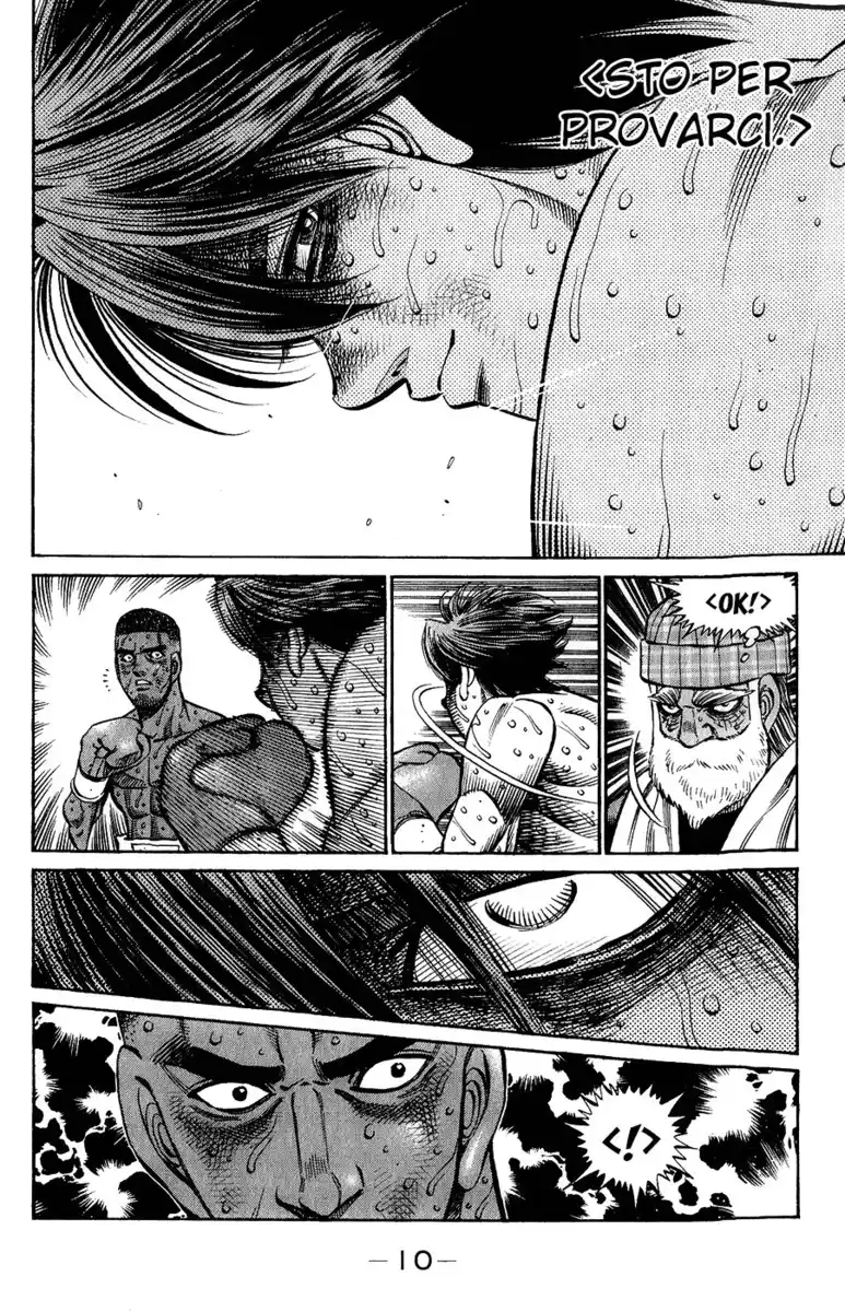 Hajime no Ippo Capitolo 1001 page 12