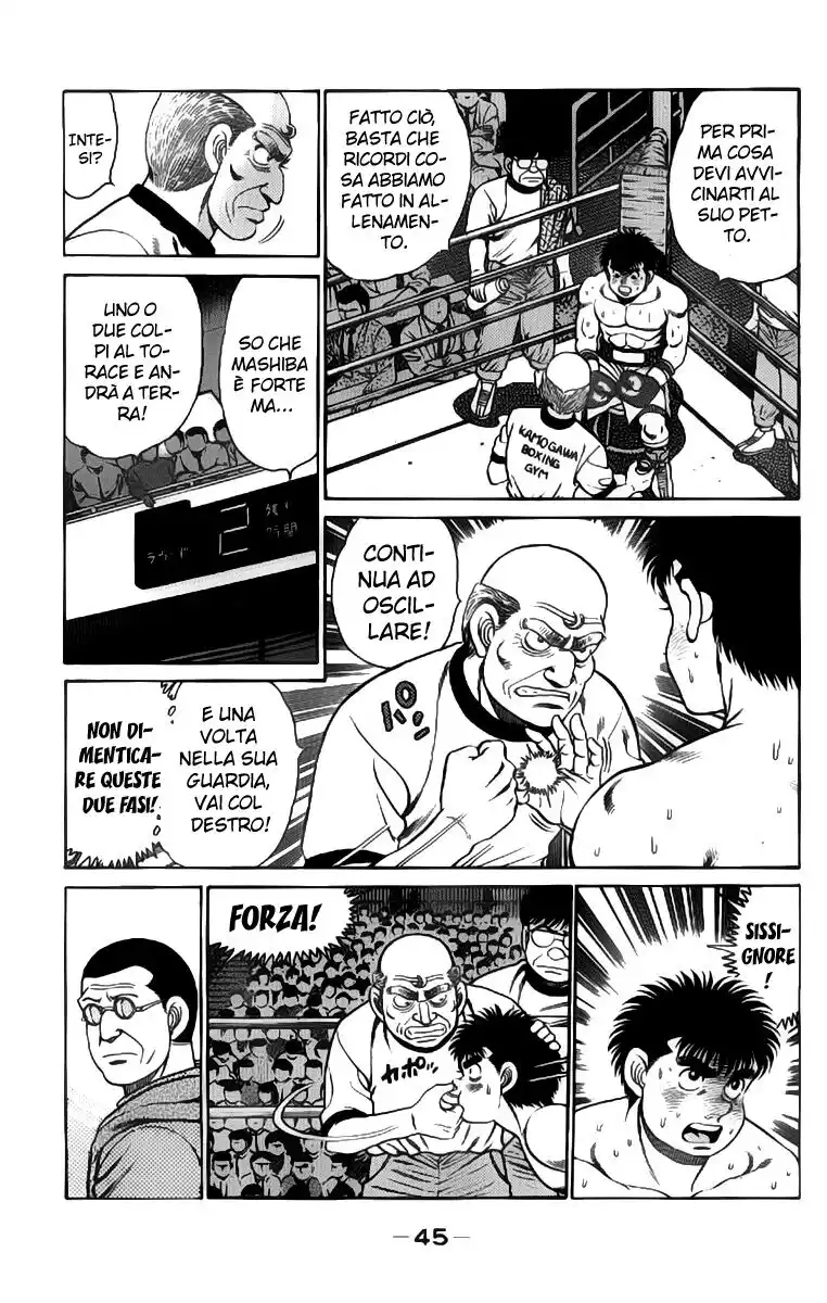 Hajime no Ippo Capitolo 81 page 4