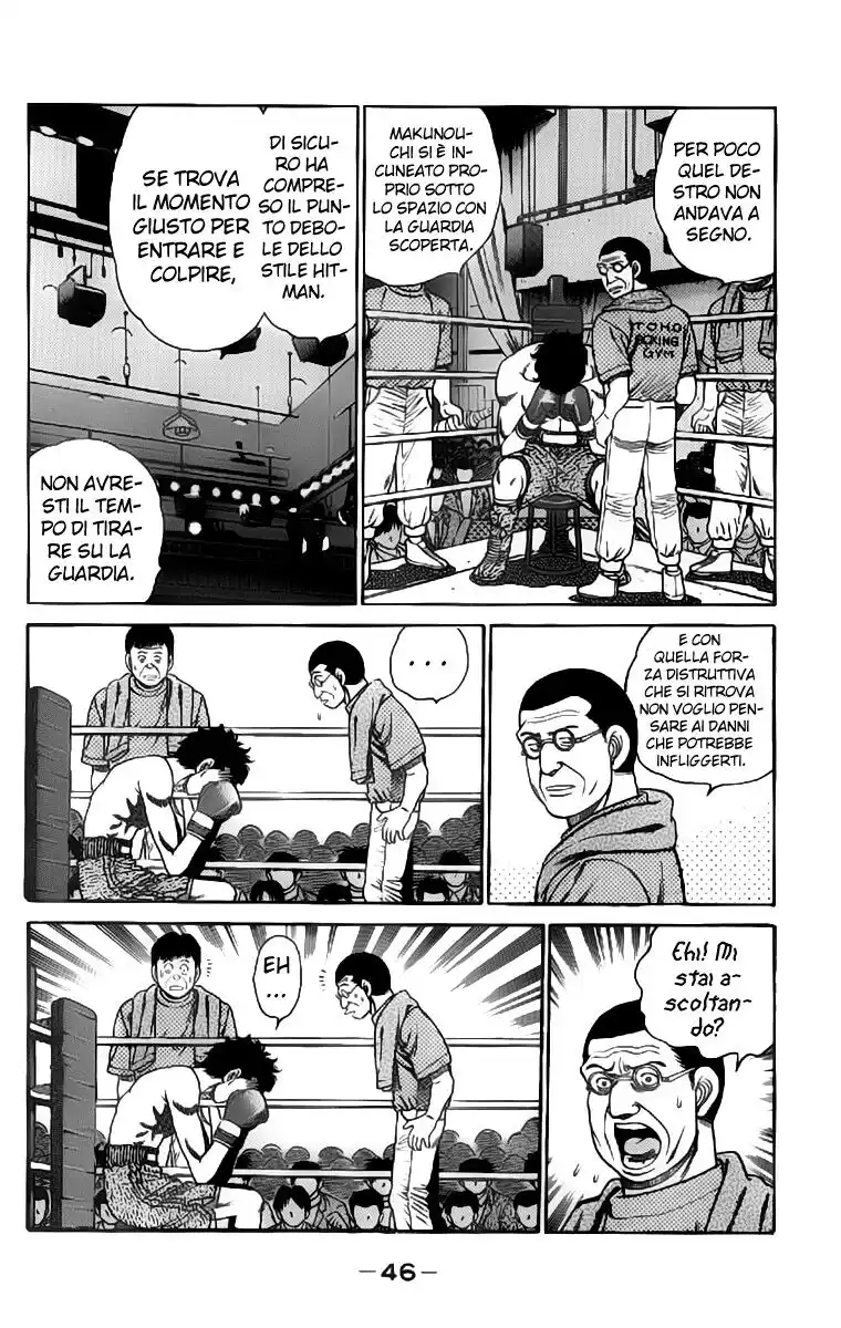 Hajime no Ippo Capitolo 81 page 5