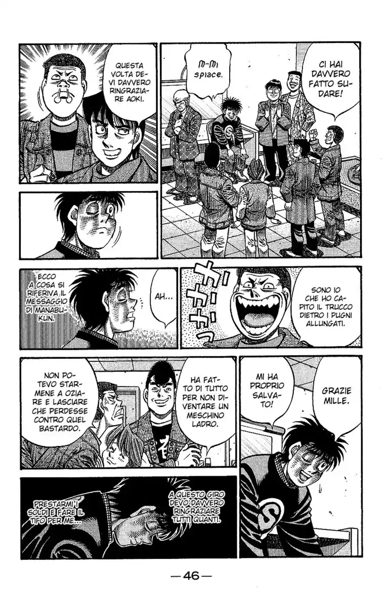 Hajime no Ippo Capitolo 790 page 15