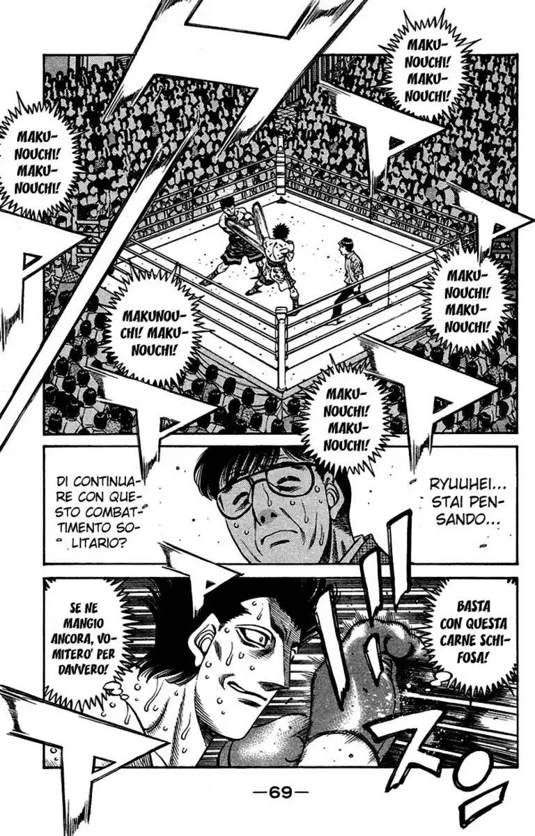 Hajime no Ippo Capitolo 496 page 10