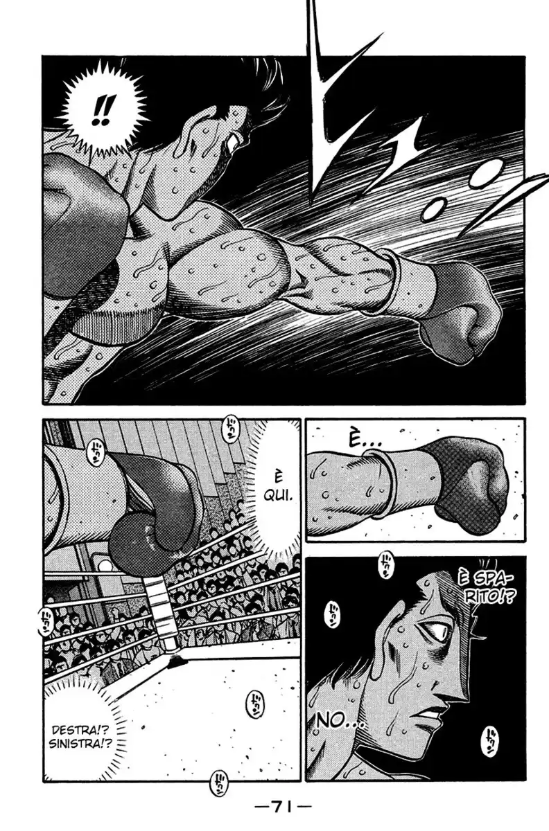 Hajime no Ippo Capitolo 496 page 12