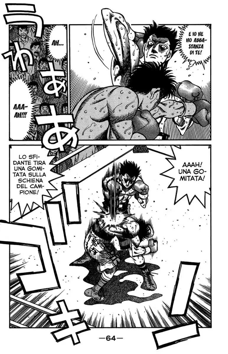 Hajime no Ippo Capitolo 496 page 5