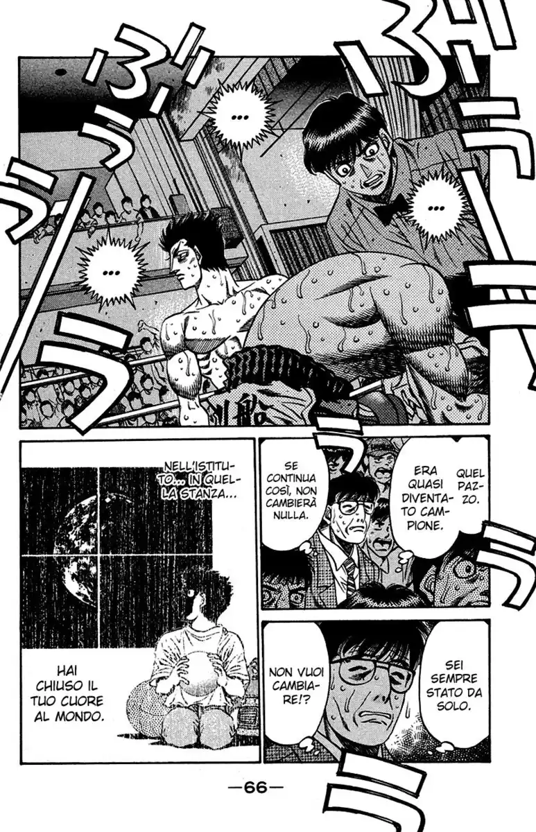 Hajime no Ippo Capitolo 496 page 7