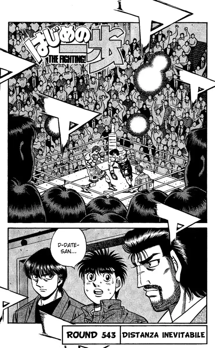 Hajime no Ippo Capitolo 543 page 2