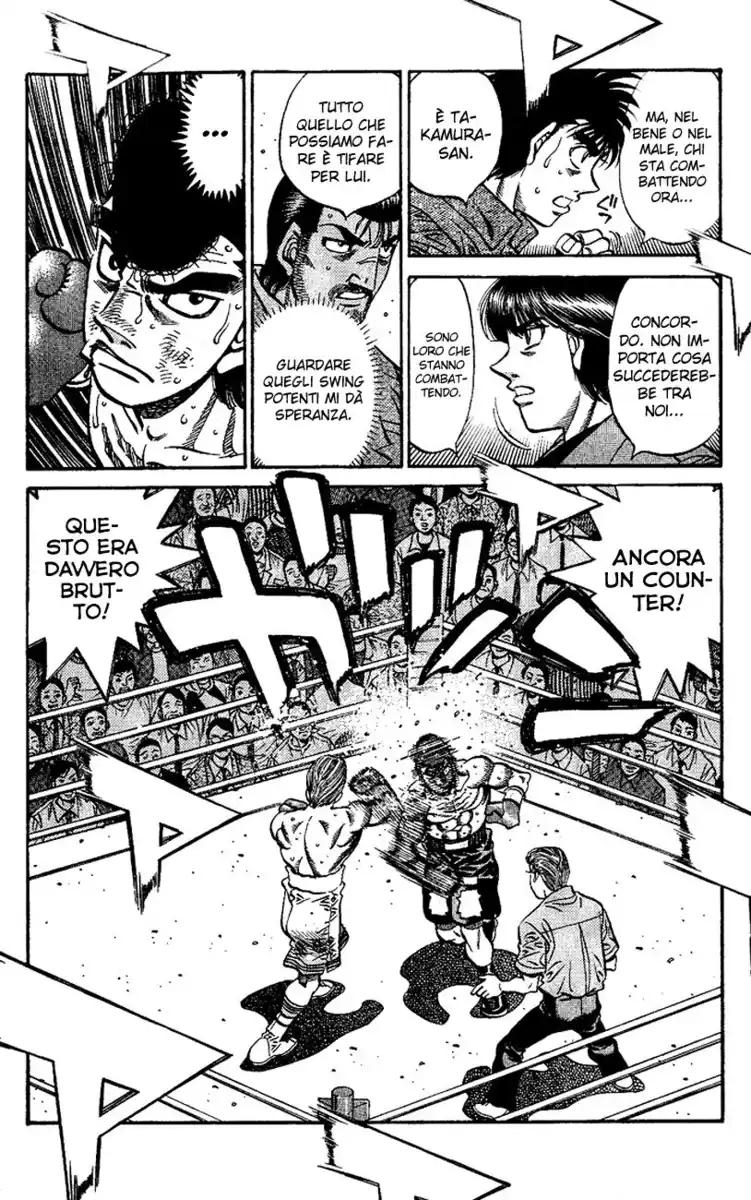 Hajime no Ippo Capitolo 543 page 7