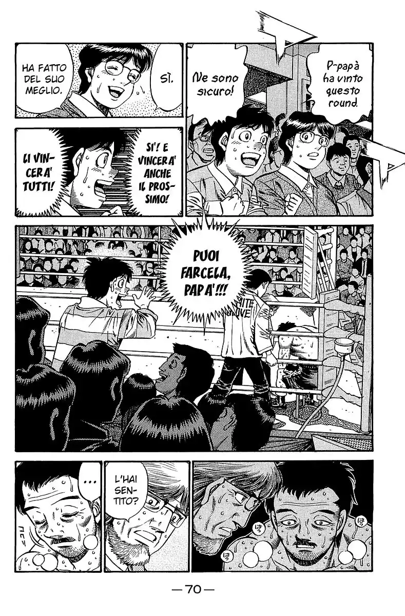 Hajime no Ippo Capitolo 642 page 4