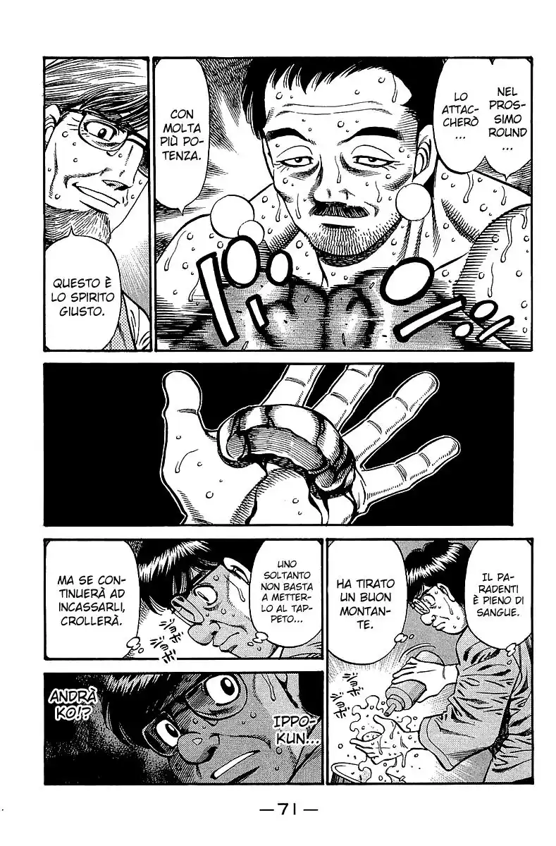 Hajime no Ippo Capitolo 642 page 5