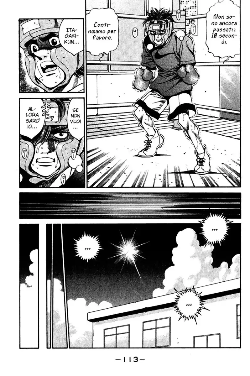 Hajime no Ippo Capitolo 358 page 12