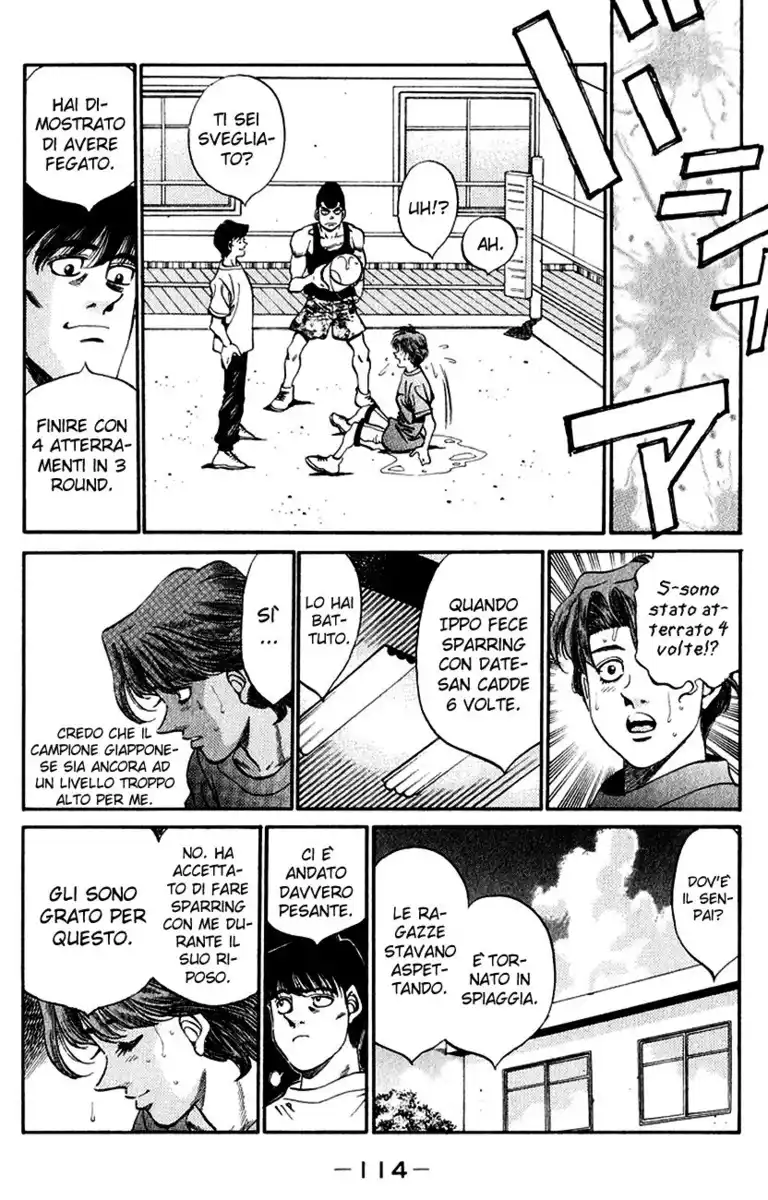 Hajime no Ippo Capitolo 358 page 13