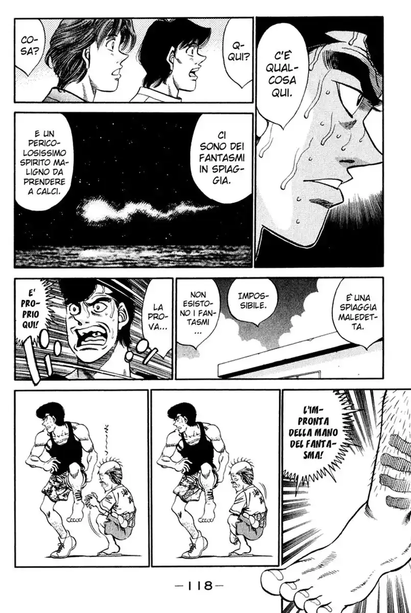 Hajime no Ippo Capitolo 358 page 17