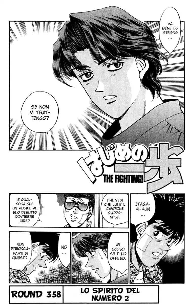 Hajime no Ippo Capitolo 358 page 2