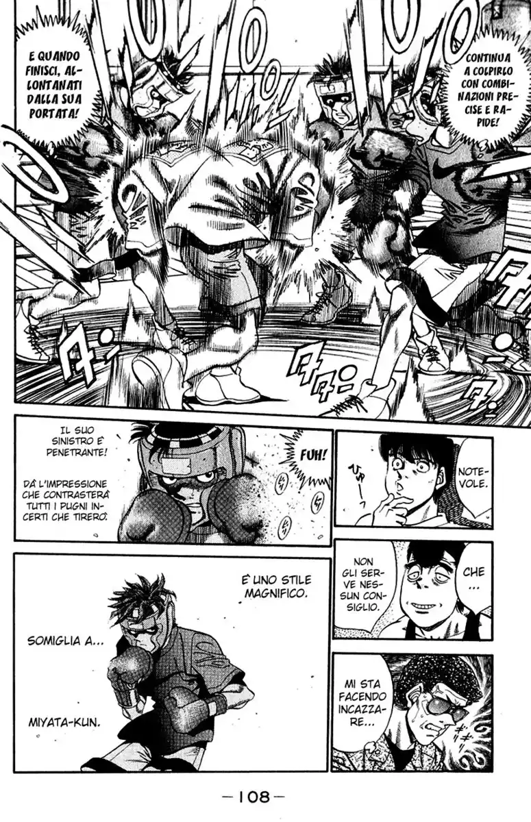 Hajime no Ippo Capitolo 358 page 7