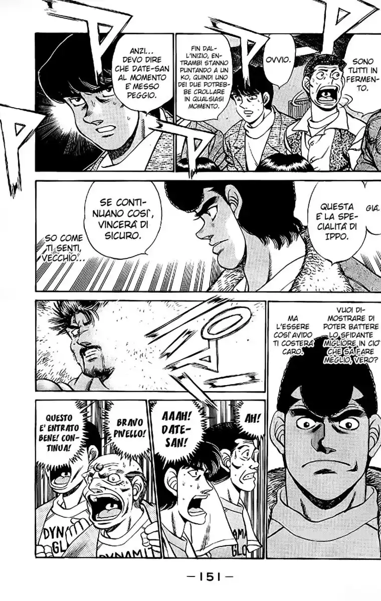 Hajime no Ippo Capitolo 186 page 11