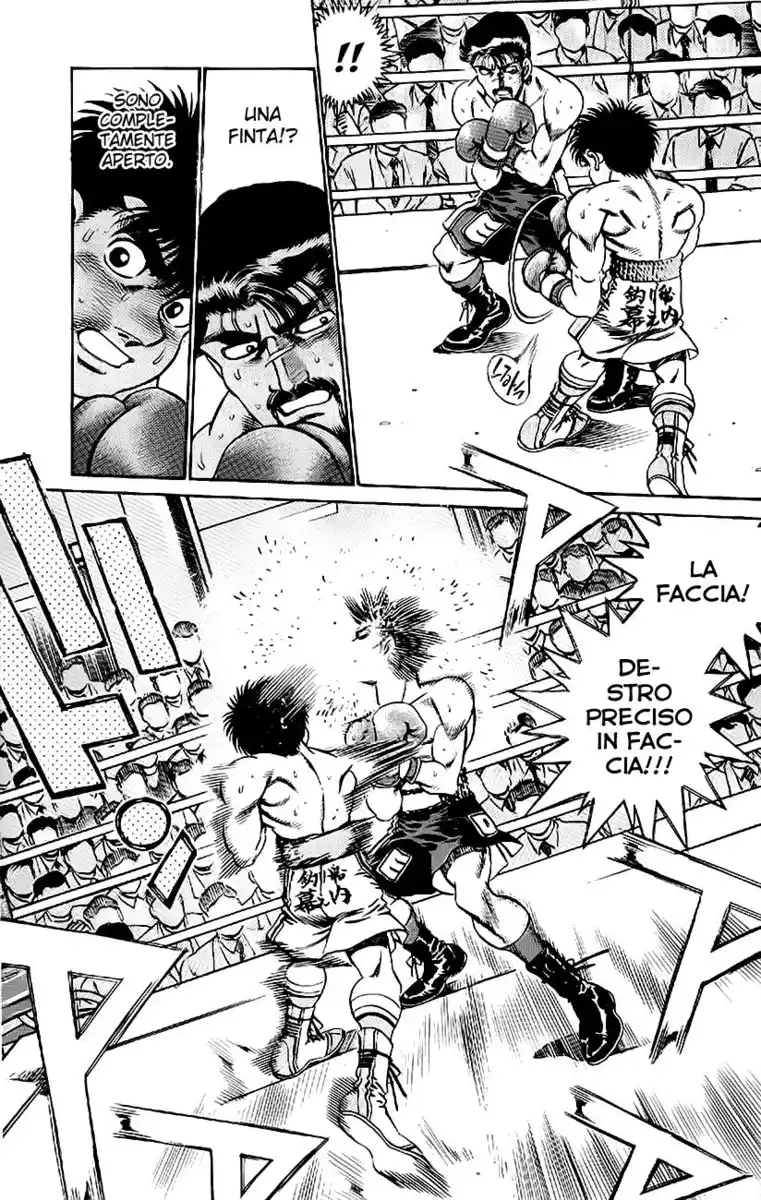 Hajime no Ippo Capitolo 186 page 13