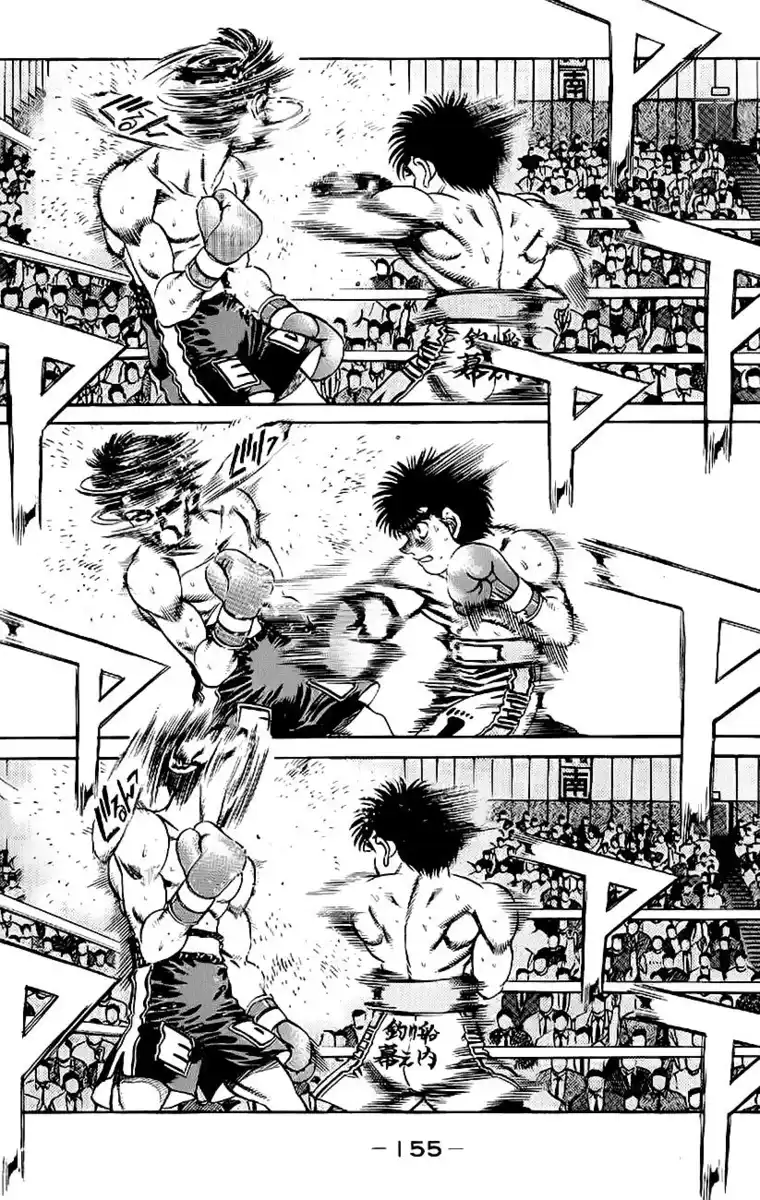 Hajime no Ippo Capitolo 186 page 15