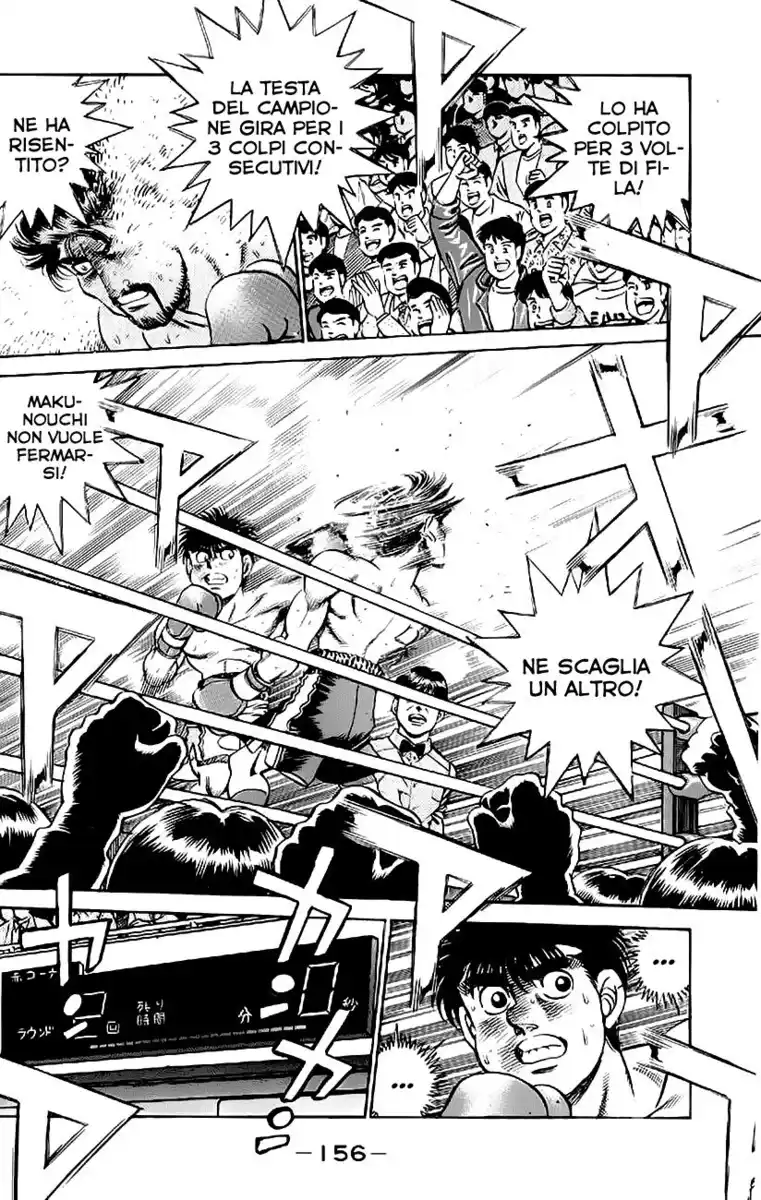 Hajime no Ippo Capitolo 186 page 16