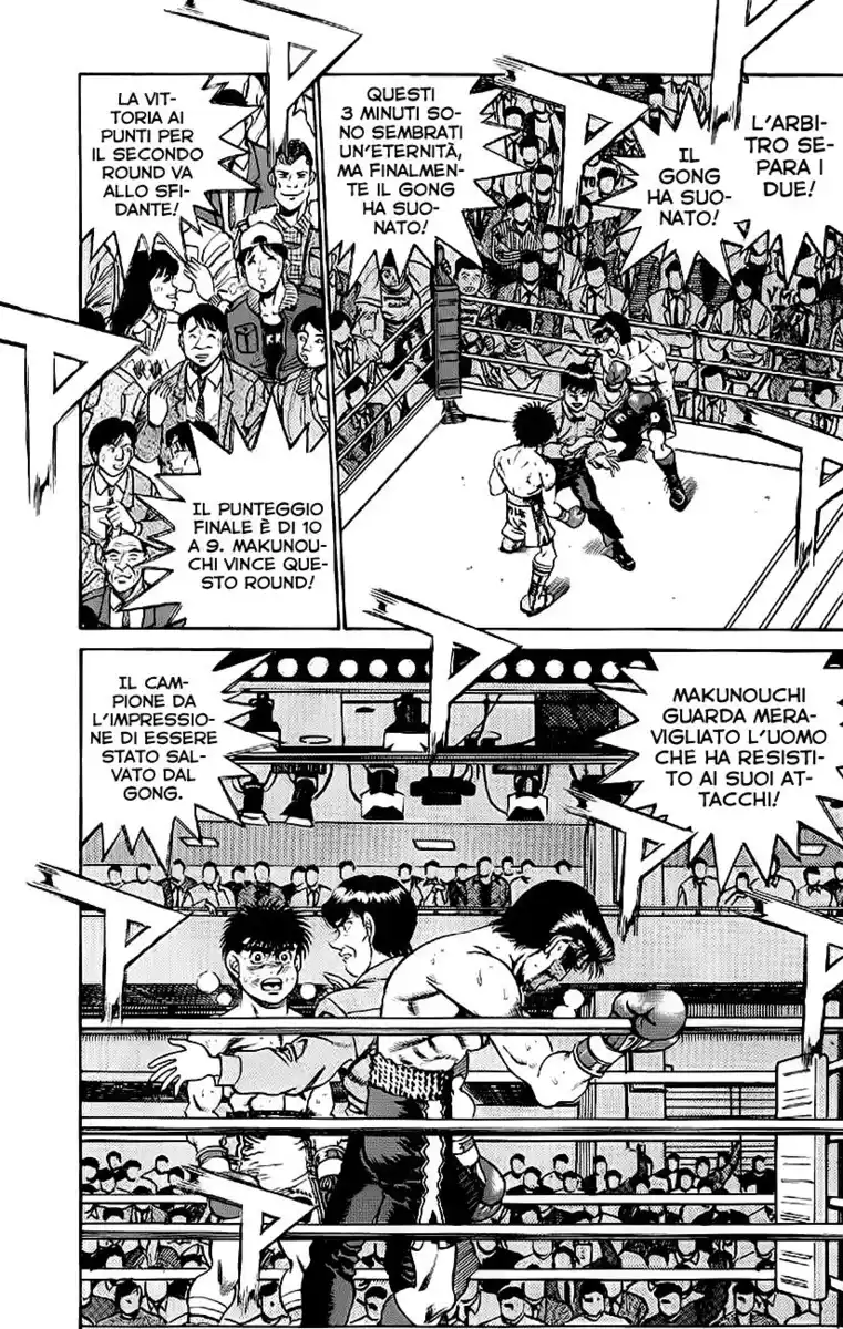 Hajime no Ippo Capitolo 186 page 17