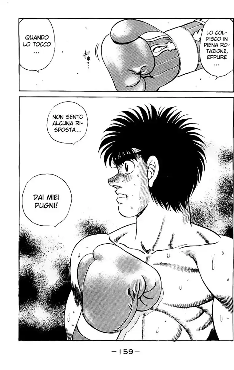 Hajime no Ippo Capitolo 186 page 19