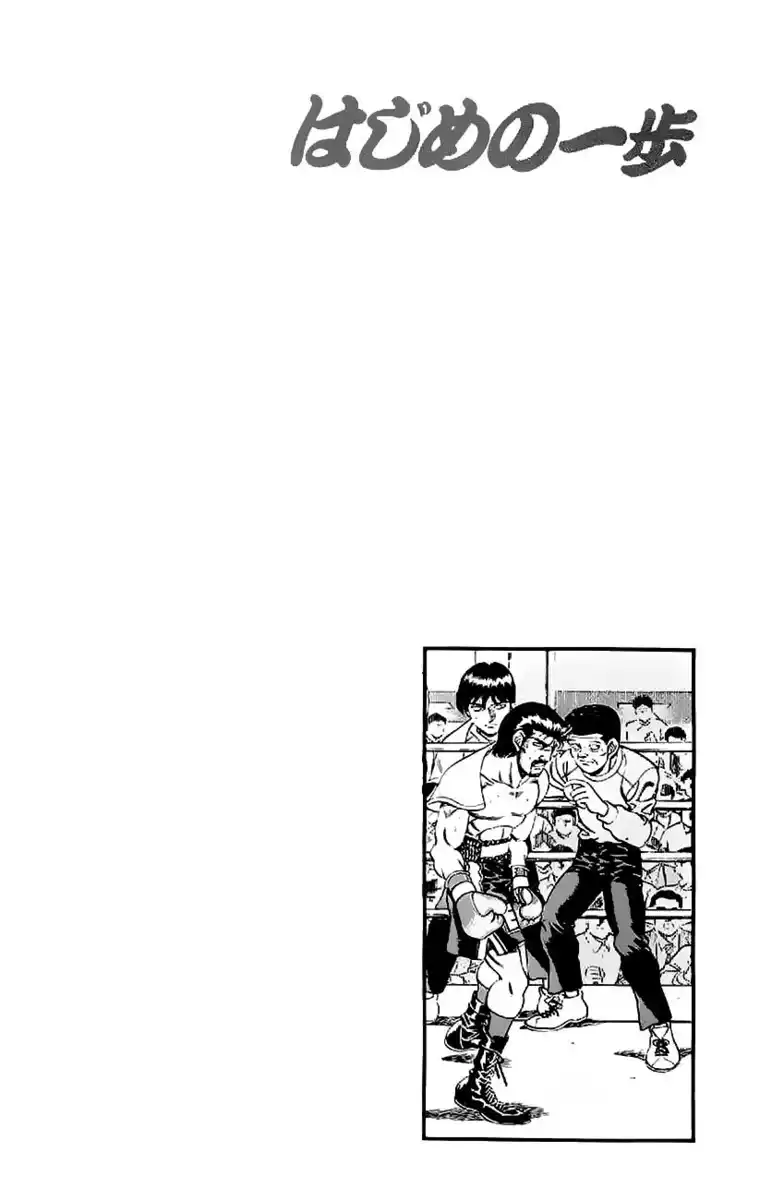 Hajime no Ippo Capitolo 186 page 20