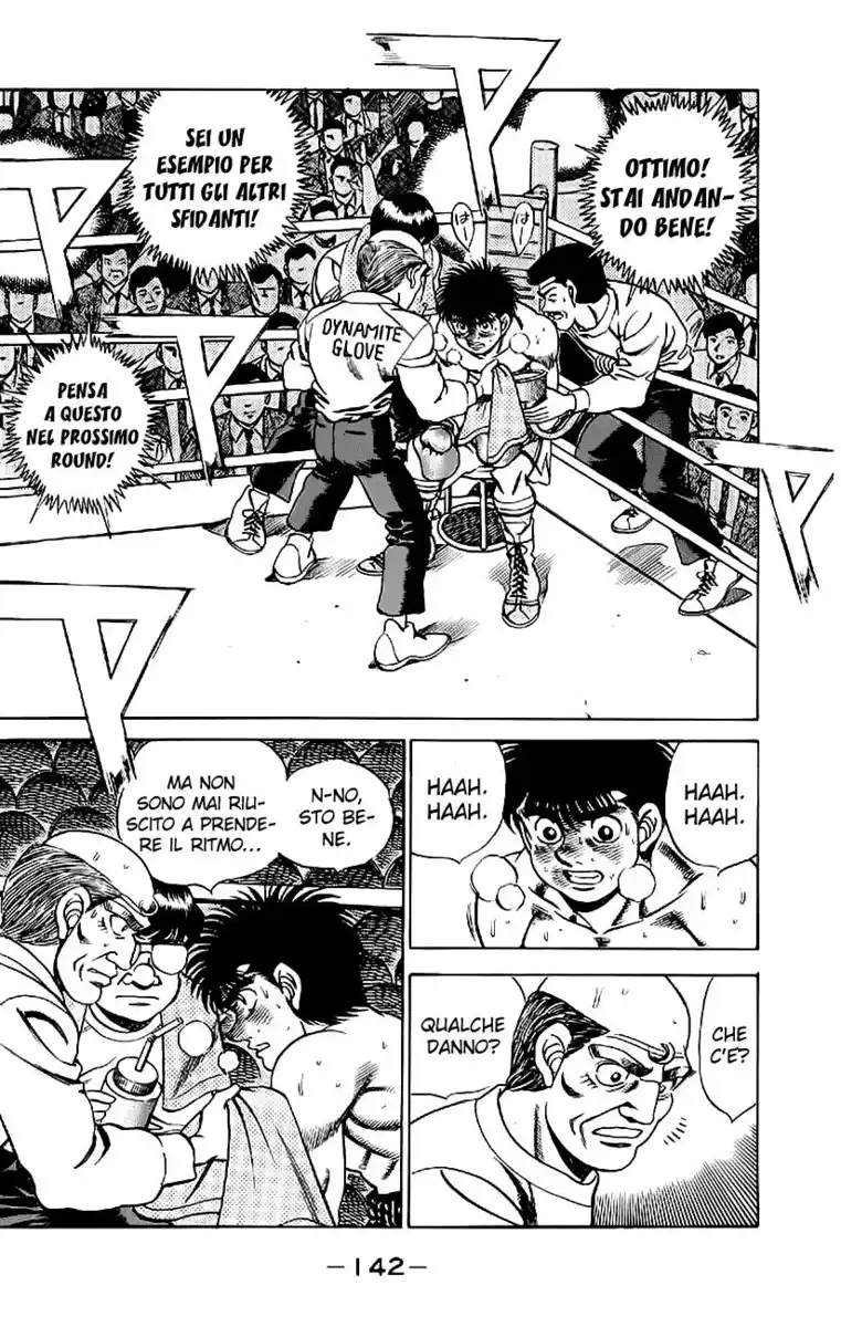 Hajime no Ippo Capitolo 186 page 3