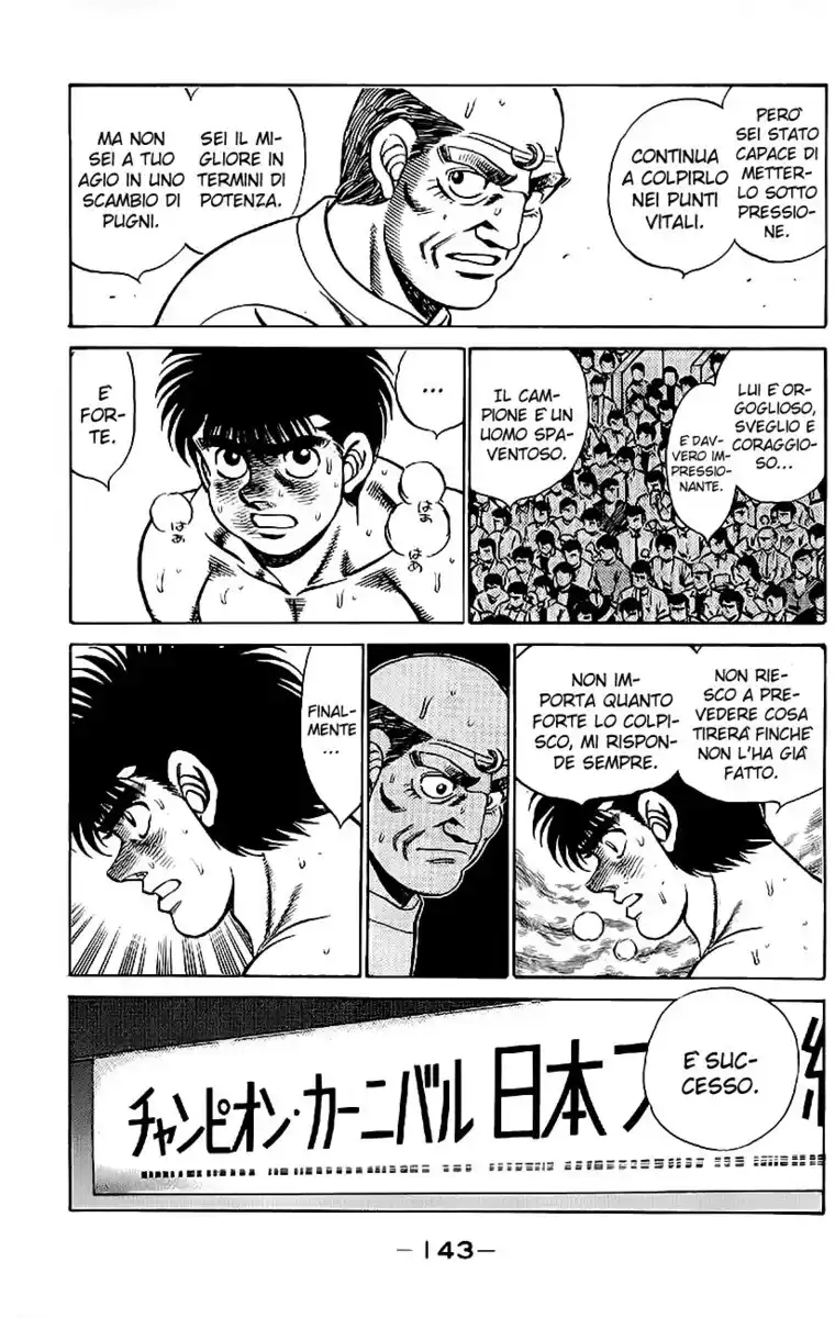 Hajime no Ippo Capitolo 186 page 4