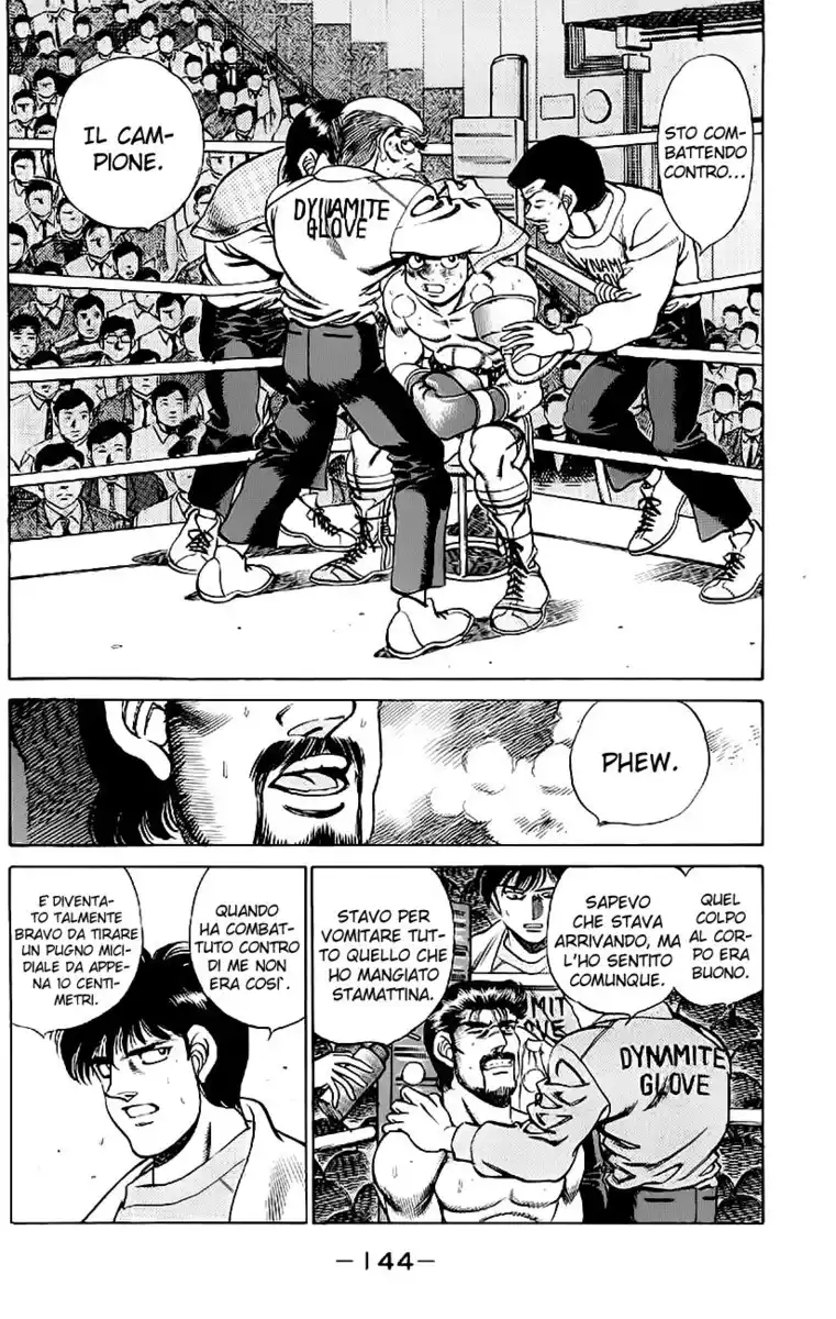 Hajime no Ippo Capitolo 186 page 5