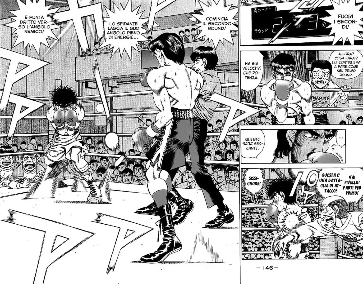 Hajime no Ippo Capitolo 186 page 7