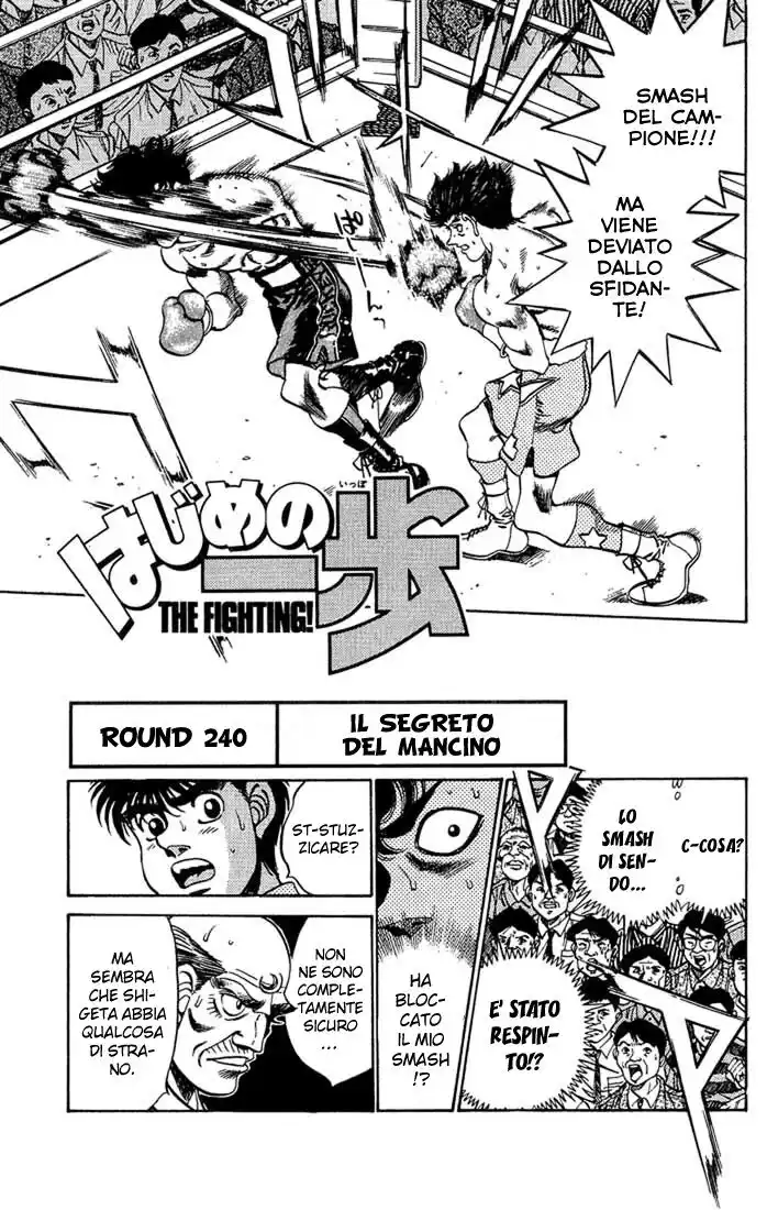 Hajime no Ippo Capitolo 240 page 2