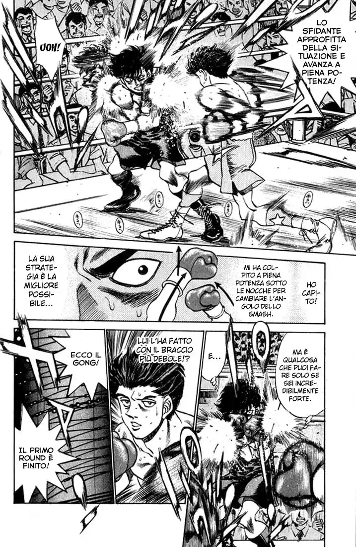 Hajime no Ippo Capitolo 240 page 3