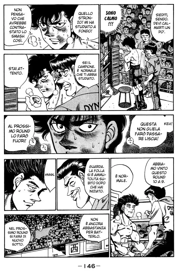 Hajime no Ippo Capitolo 240 page 5