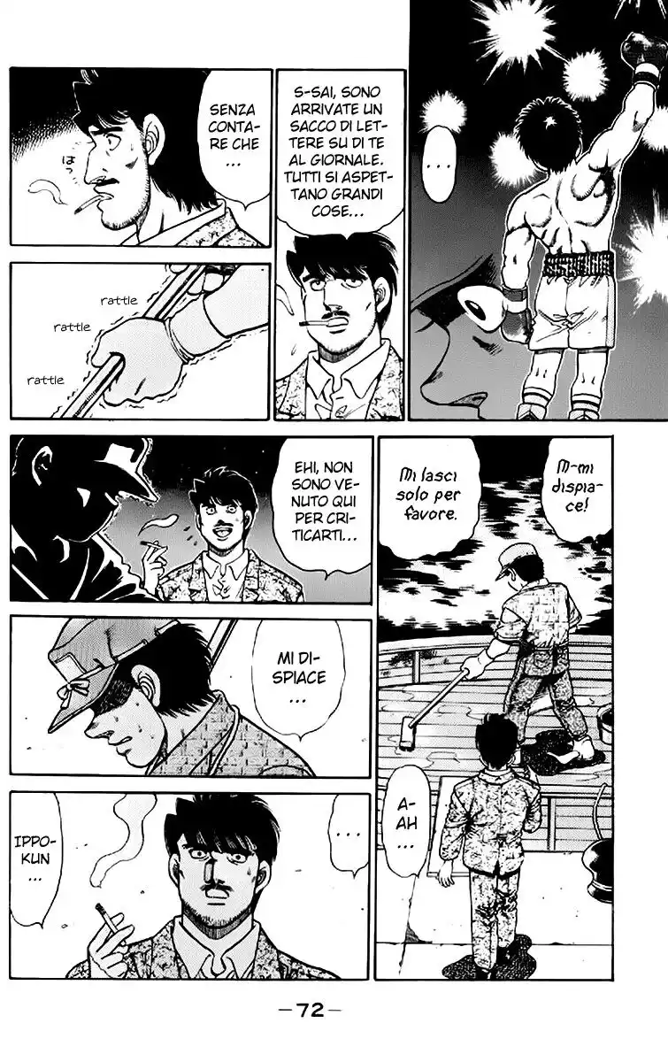 Hajime no Ippo Capitolo 136 page 11