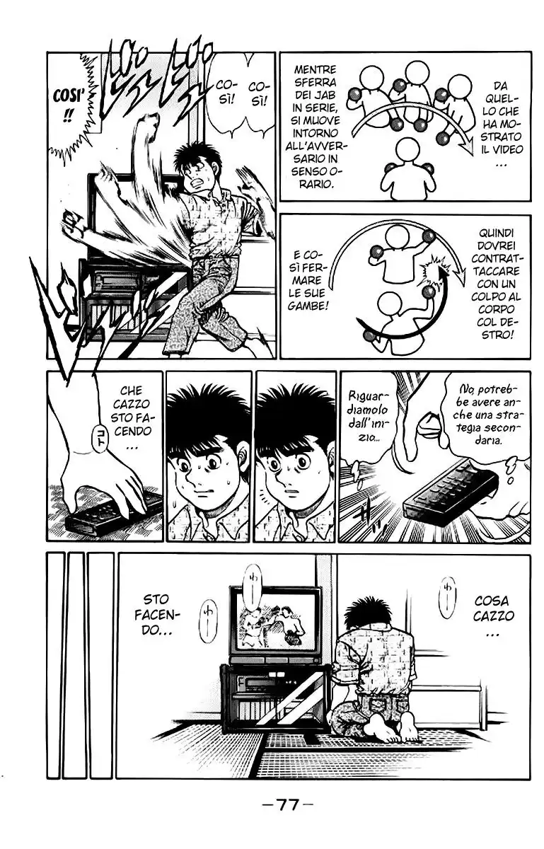 Hajime no Ippo Capitolo 136 page 16