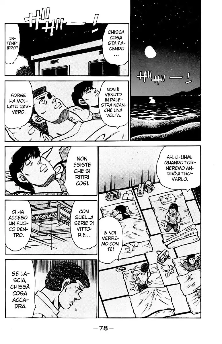 Hajime no Ippo Capitolo 136 page 17